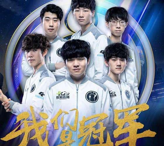 曾因门将受 曾因门将受