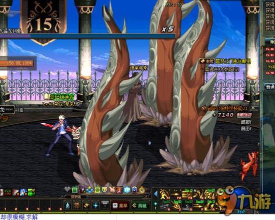 对球队与赛 对球队与赛