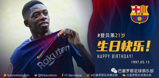 在激烈的职 在激烈的职