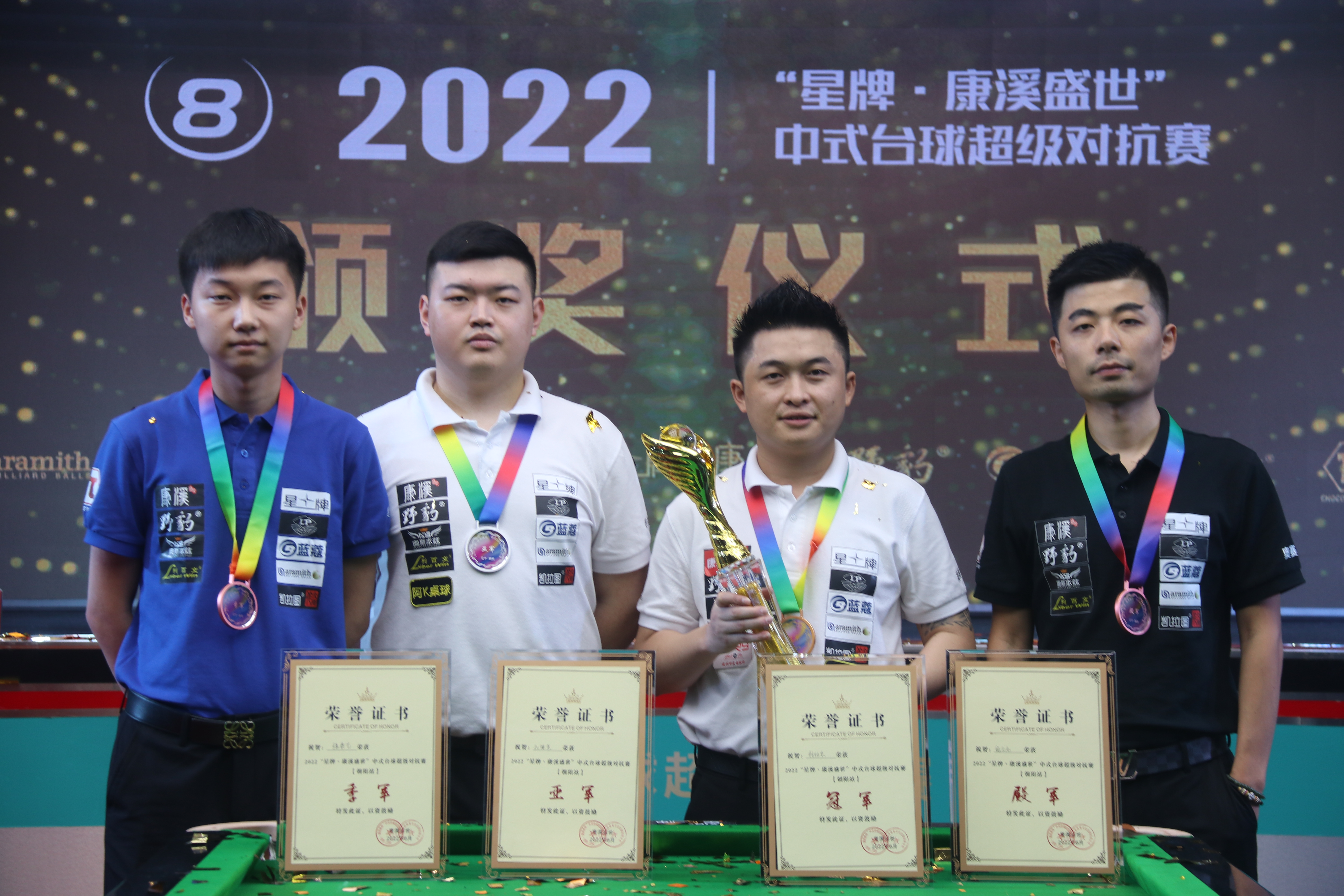 你需要我接 你需要我接