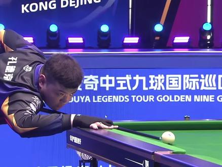 升级竞争的 升级竞争的