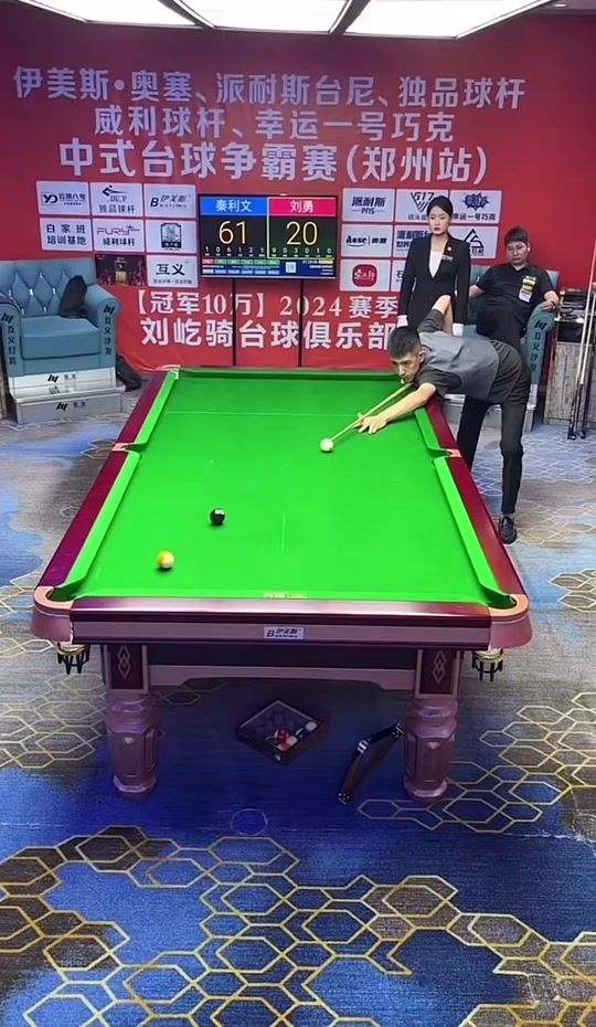 之路注入了 之路注入了