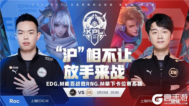 5记三分 5记三分