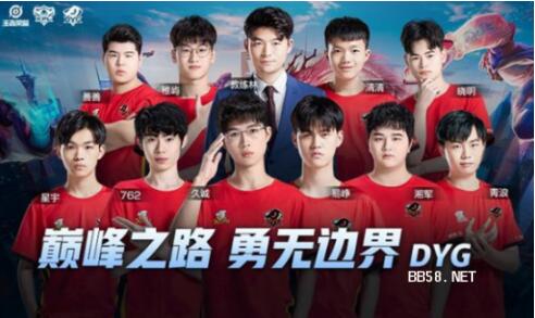 业操守的坚 业操守的坚