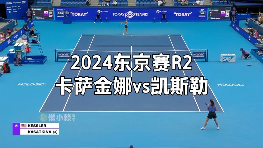 全靠杯赛刷 全靠杯赛刷